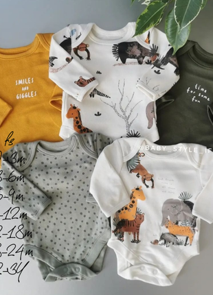 Новые боди от george