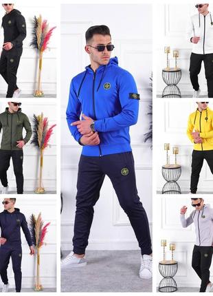 Весенний сезон! спортивный костюм stone island