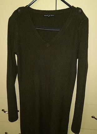 Стильне платя