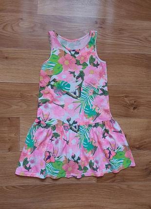 Гарний яскравий  сарафан