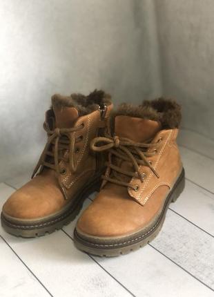 Черевички дитячі зимові elefanten. розмір 28