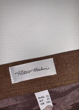 Елегантна спідниця 4