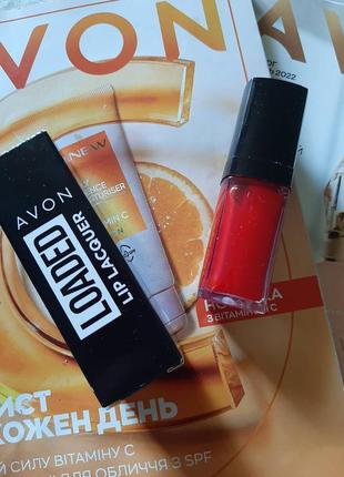 Глянцевый блеск для губ avon loaded lip lacquer