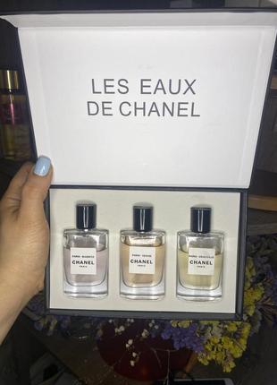 Подарунковий набір унісекс парфумів у стилі chanel les eaux de chanel 3 в 1 по 30 мл