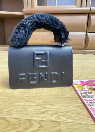 Сумочка fendi