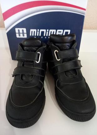 Демісезонні шкіряні ботінки  minimen