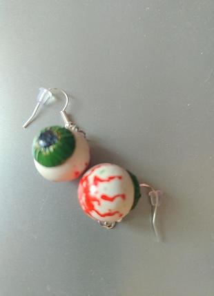 Сережки