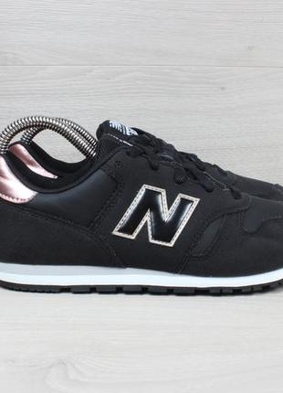 Жіночі кросівки new balance 373 оригінал, розмір 37.5