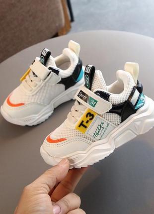 🔥 яскраві осінні кросівки