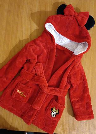 Детский халатик