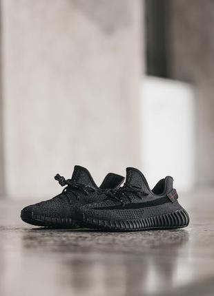Кросівки Jordan Future QS Infrared 23