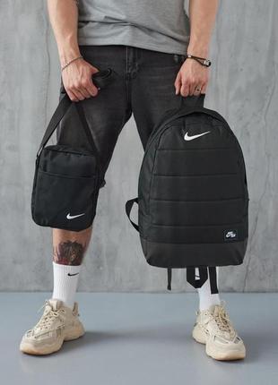 Чоловічий набір рюкзак матрац чорний + барсетка чорна nike2 фото