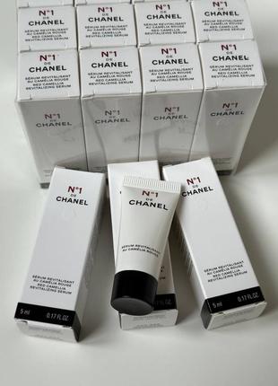Відновлювальна сироватка для обличчя chanel n1 de chanel revitalizing serum мініатюри по 5мл1 фото