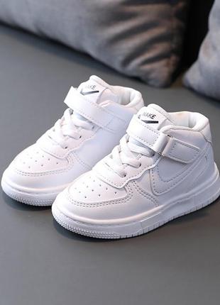 🔥легкі, максимально комфортні високі кросівки