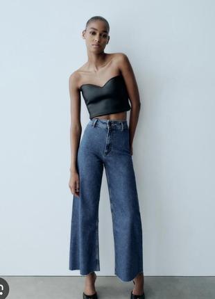 Джинсы zara,клеш ,трубы ,кюлоты