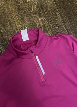 Класна спортивна кофта мастерка kalenji