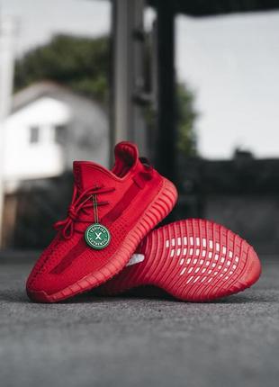 Кросівки adidas yeezy boost 350 v2 red