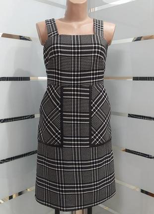 Сарафан женский