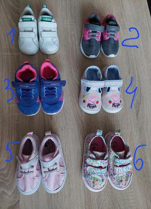 Фірмове взуття на дівчинку 20-23р h&m george  adidas1 фото