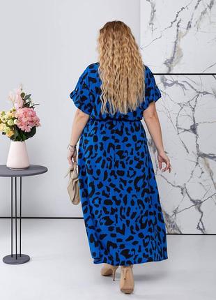 Платье длинное большого размера батал с пышной юбкой солнце расклешенное свободное с короткими рукавами вечернее лео фуксия чёрное голубое бежевое2 фото