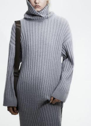 Довга сукня светр