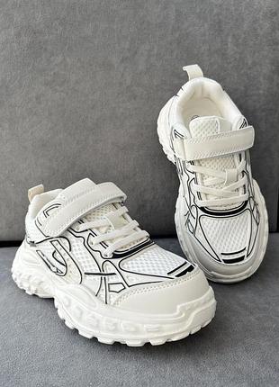 Кроссовки детские 👟