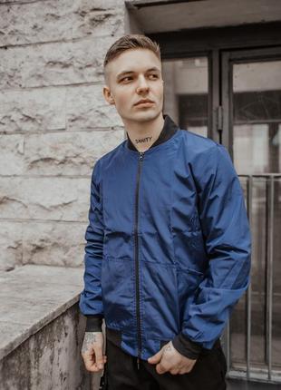 Легкий весняний бомбер синій