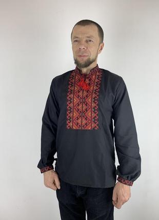 Чоловіча вишиванка  у великих розмірах