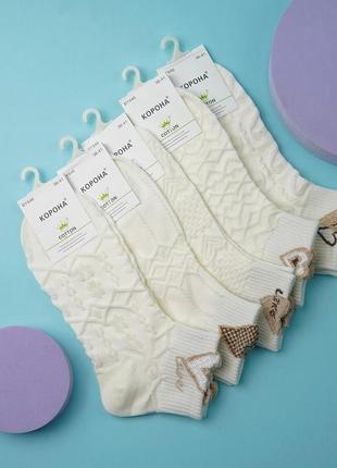 Шкарпетки якісні обʼємний принт