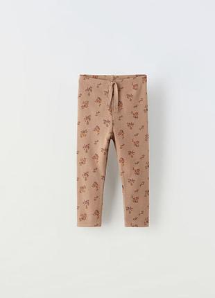 Леггинсы zara, лосины zara