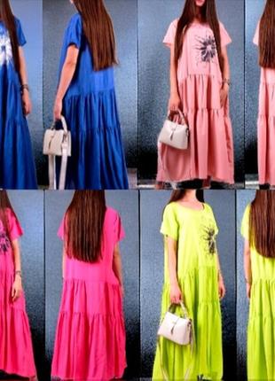 Женское свободное платье /сарафан софт макси с воланами в разных оттенках.