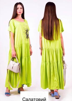 Женское свободное платье /сарафан софт макси с воланами в разных оттенках.5 фото