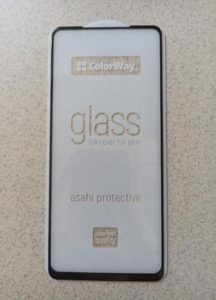 Защитное стекло для samsung galaxy а21s