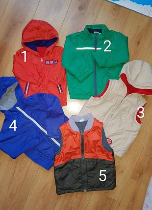 Кутрочки та жилети