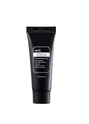 Заспокійливий крем з азуленом dear, klairs midnight blue calming cream 20 мл