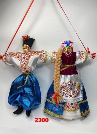 Мотанка. нерозлучники. авторська лялька-мотанка