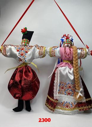 Мотанка. нерозлучники. авторська лялька-мотанка