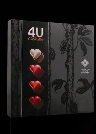 Шоколадний подарунковий набір цукерок ручної роботи «4u» чорний шоколад 16 шт