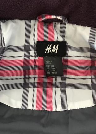 Куртка h&m3 фото