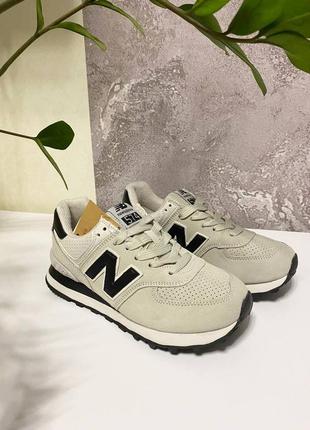 New balance 574