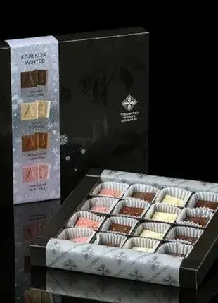 Набор шоколадных конфет в подарок «winter» черный шоколад 16 шт1 фото