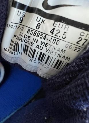 Nike 90 04 06 sale