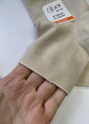 Шкарпетки носки 36-40