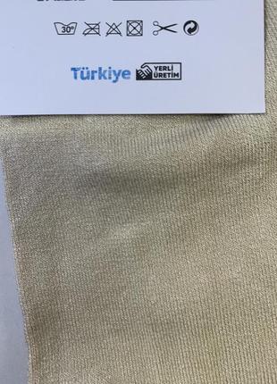 Шкарпетки носки 36-40