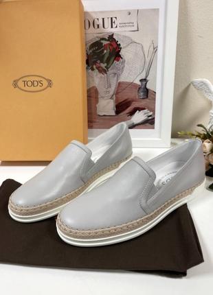 Слипоны мокасины туфли натуральная кожа tod's.