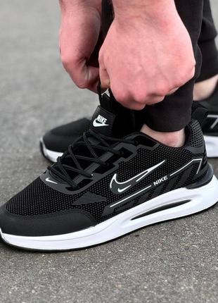 Чоловічі кросівки якісні зручні повсякденні , стильні кросівки чоловічі в різних розмірах