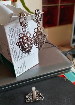 Серьги  серебро