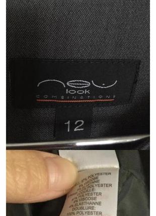 Платье офисное строгое 5