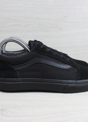 Черные кеды vans old skool оригинал, размер 38