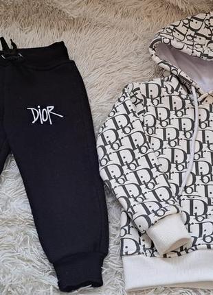 Костюм dior на флісі для прохолодної весни.